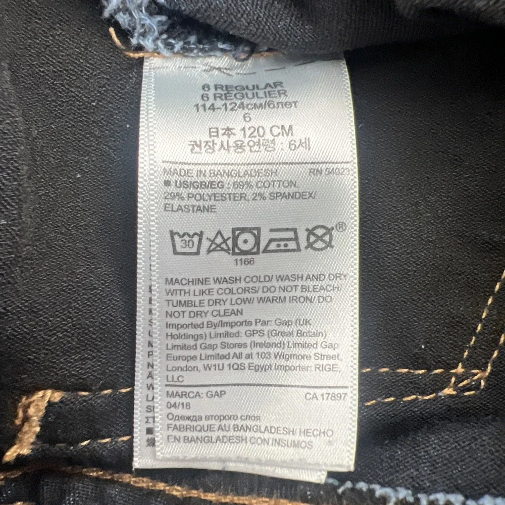 Gap Girls Denim Size 6 Regular Stretch Jegging Jeans